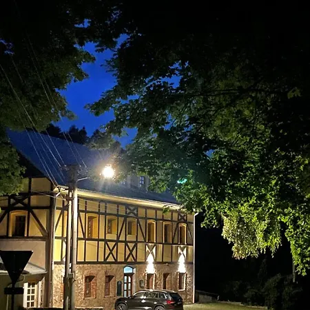 Guest house Stara Skola